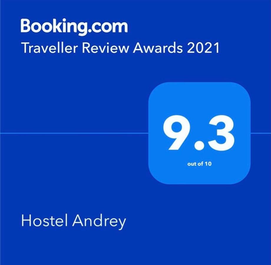 Hostel Andrey Sarande Luaran gambar